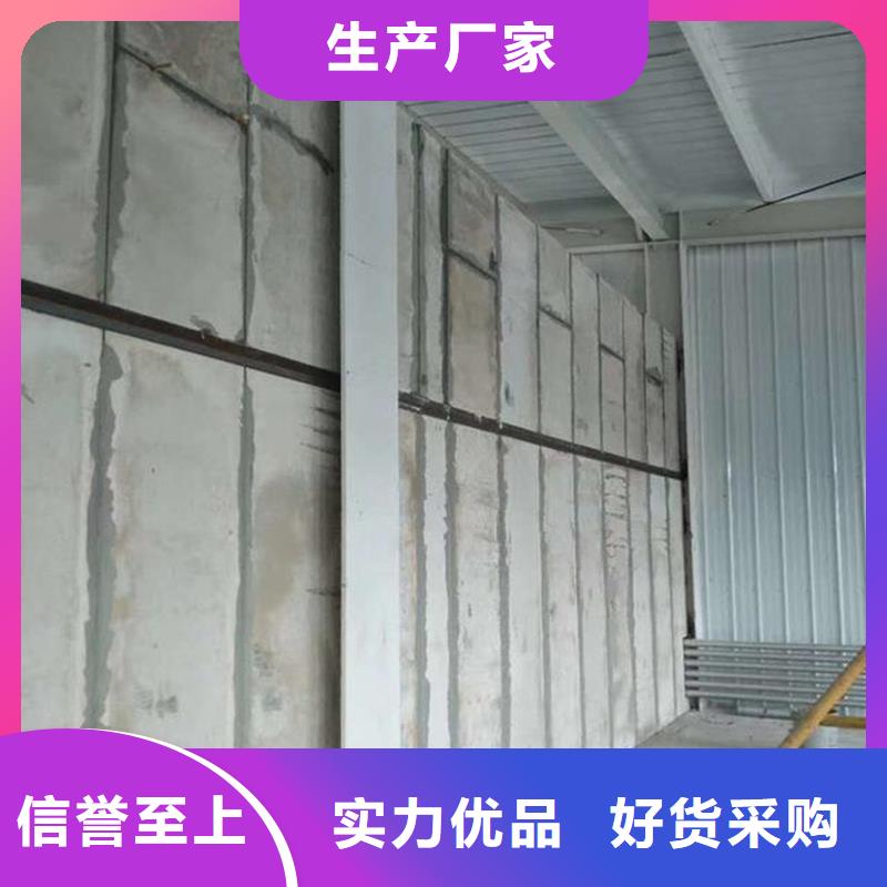 金筑彩涂鋁板-存貨充足