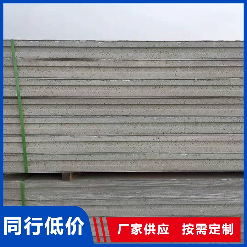 金筑隔墻板產(chǎn)地直銷