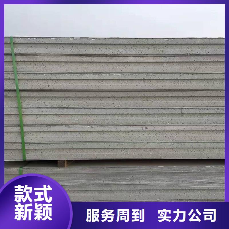 优质金筑彩涂铝板-金筑彩涂铝板厂家