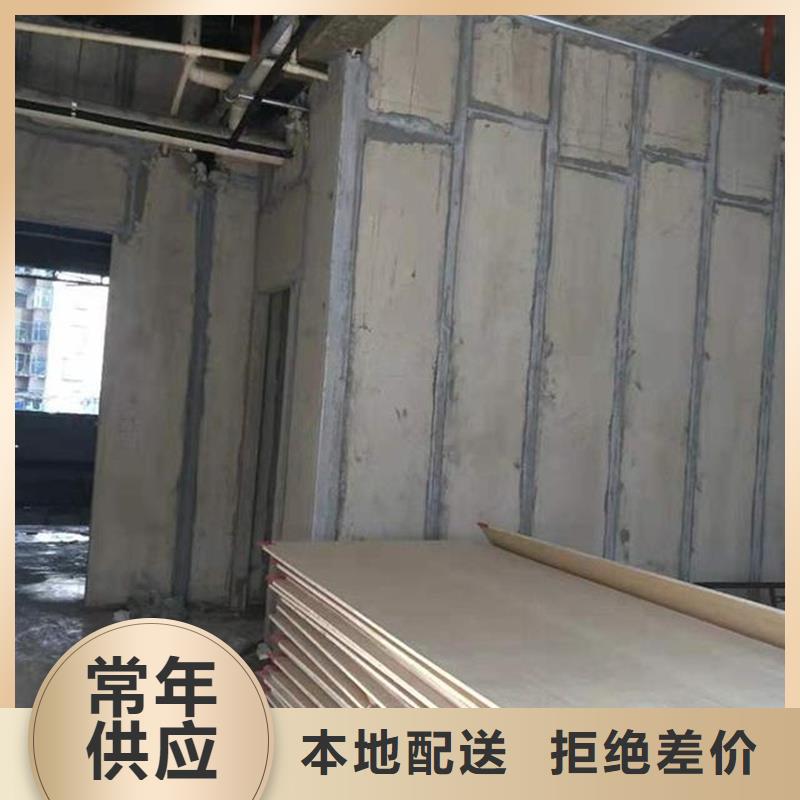 了解金筑隔墻板-按需求定制
