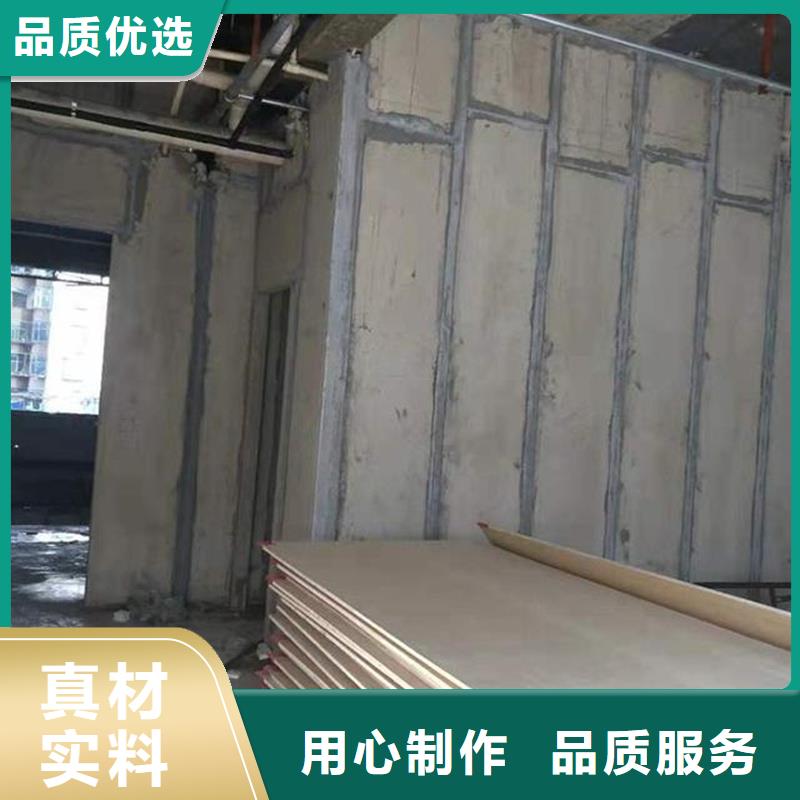 金筑隔墻板省心省錢