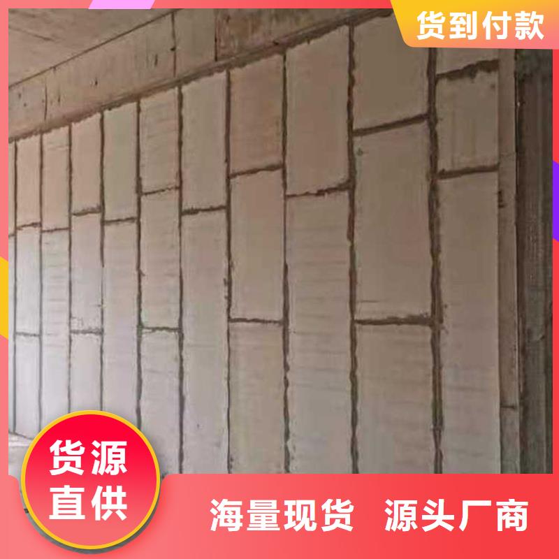 金筑拉絲鋁板源頭直供廠家