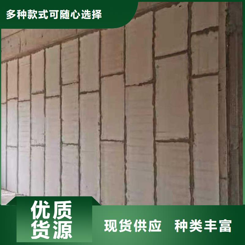 金筑彩涂铝板工期短