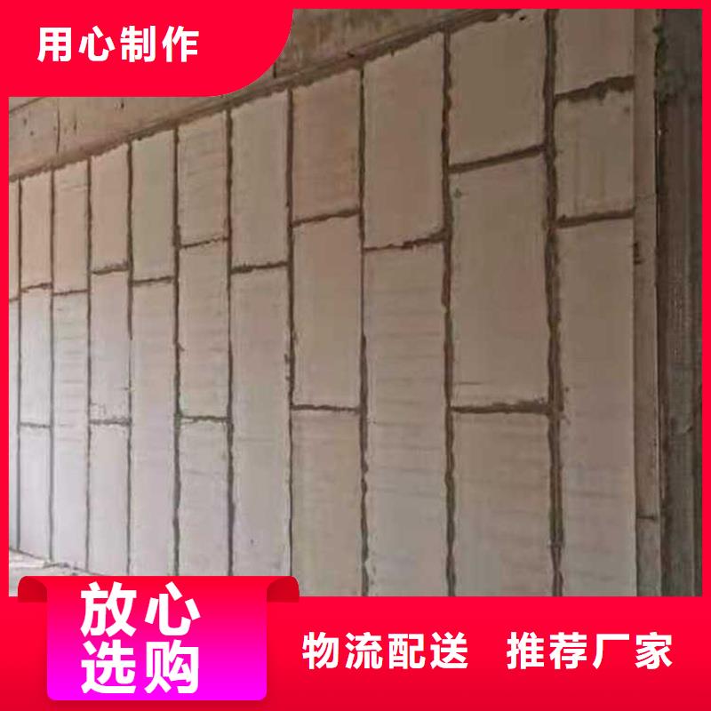 金筑拉絲鋁板貨源穩(wěn)定