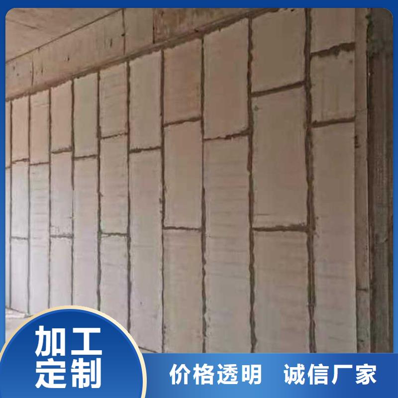 金筑彩涂铝板总经销