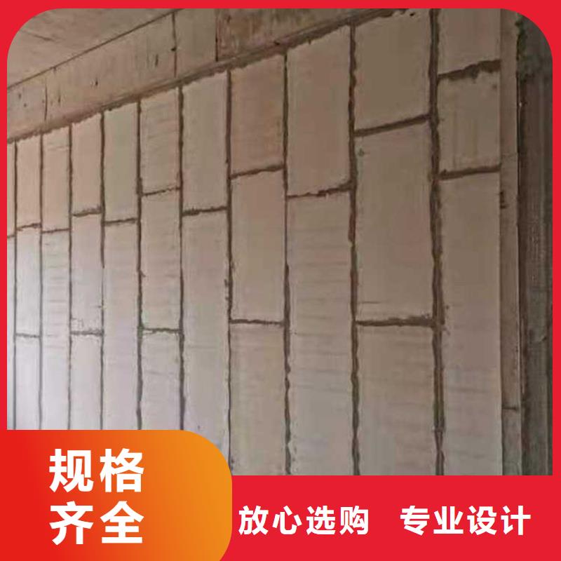 金筑拉絲鋁板源頭供應(yīng)商