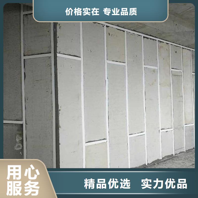 定做金筑拉絲鋁板的廠家