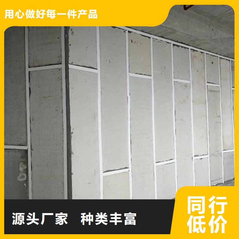 金筑隔墙板设备生产厂家