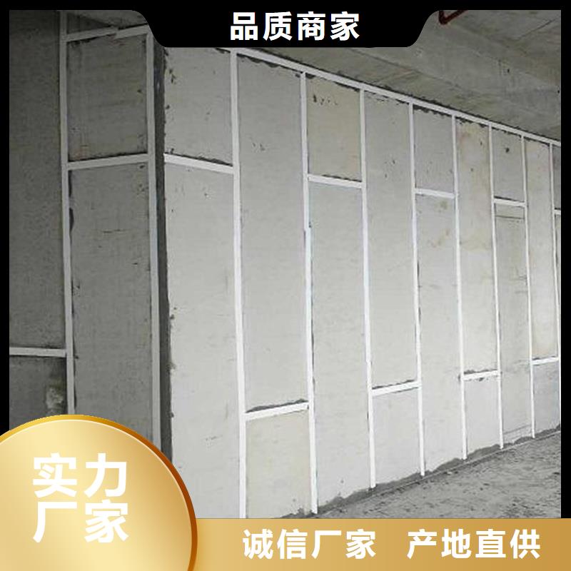 金筑彩涂铝板产品实物图