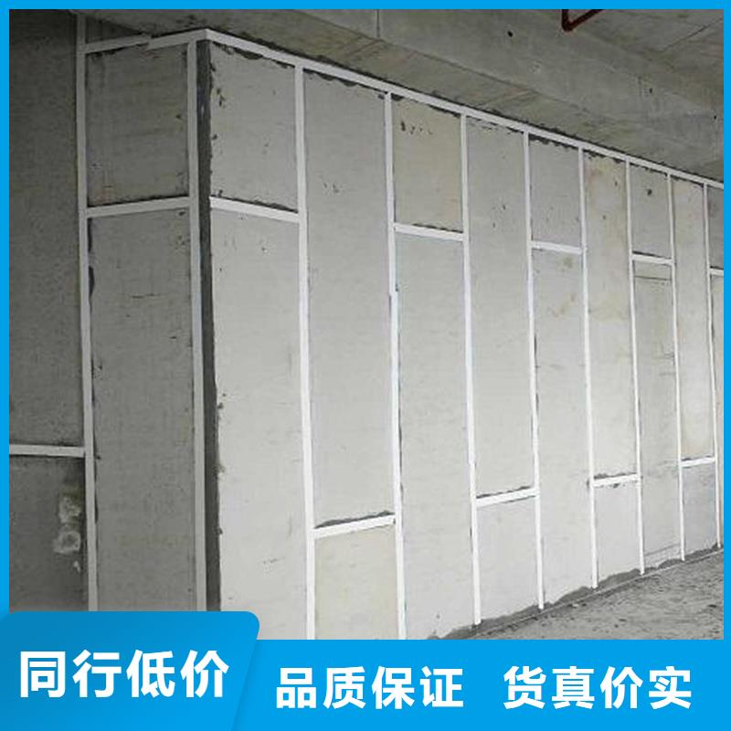 隔墻板、隔墻板廠家-找金筑建材有限公司