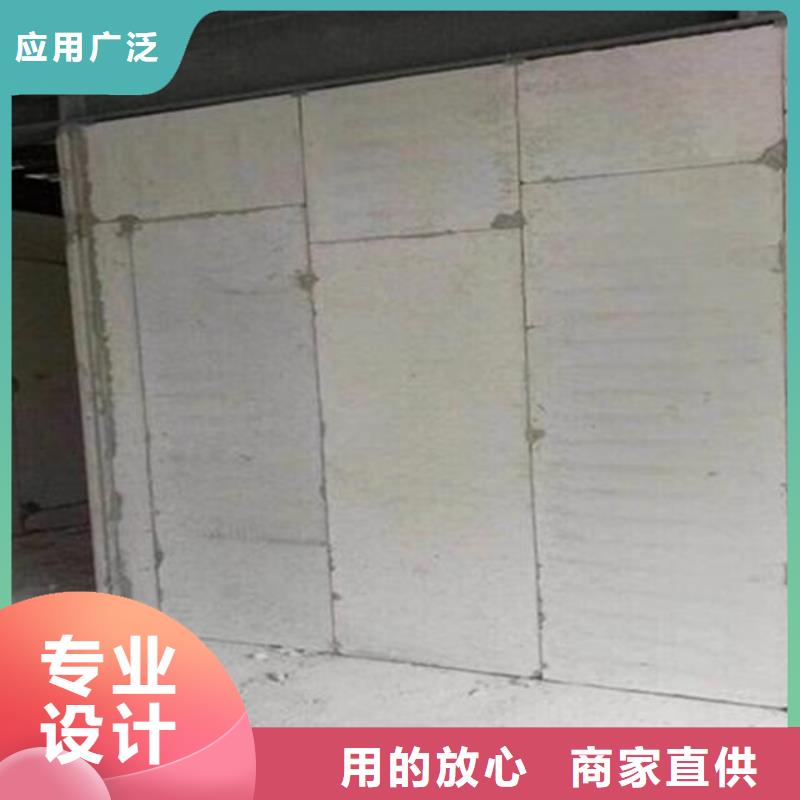隔墙板生产厂家_大量现货