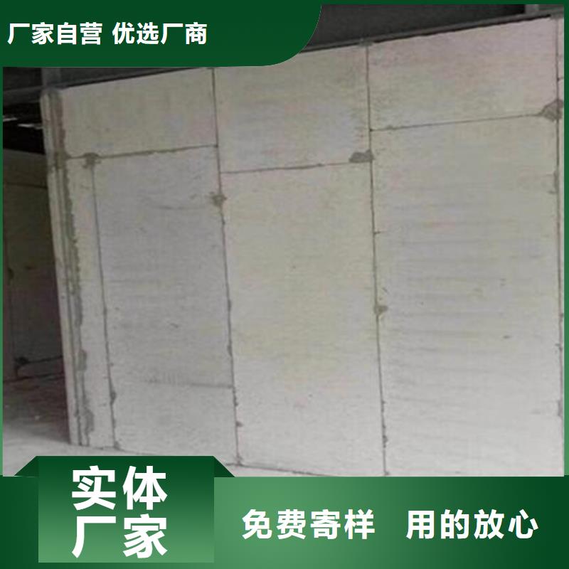 优质金筑隔墙板源头厂家