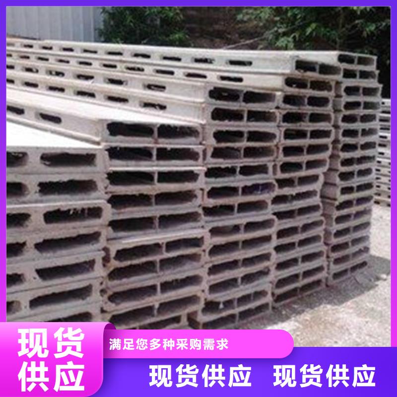 隔墻板、隔墻板廠家-找金筑建材有限公司