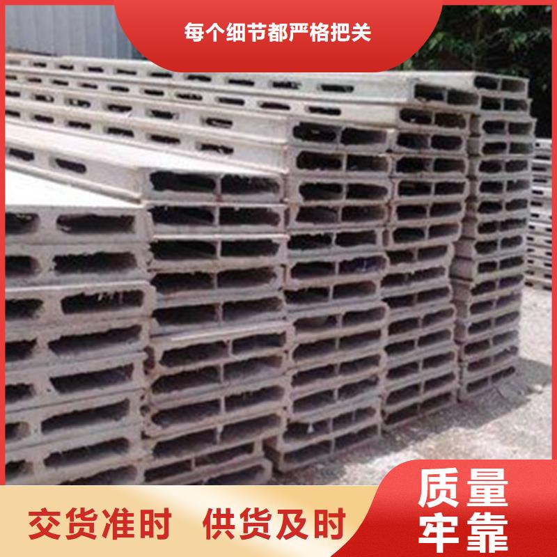金筑彩涂鋁板優(yōu)良品質(zhì)