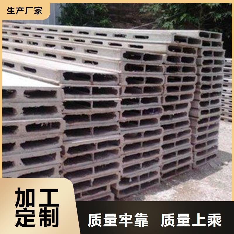 金筑隔墻板大廠家售后無(wú)憂(yōu)