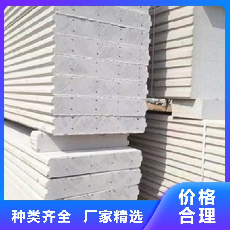金筑鋁塑板研發(fā)廠家