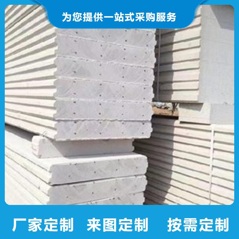 實(shí)力雄厚的金筑拉絲鋁板生產(chǎn)廠家