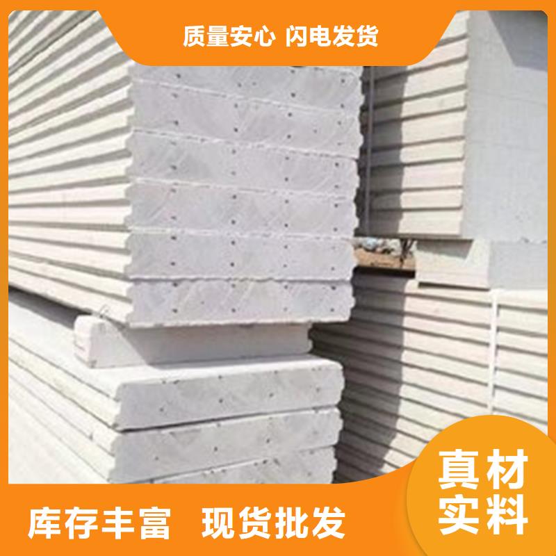 金筑隔墻板型號齊全