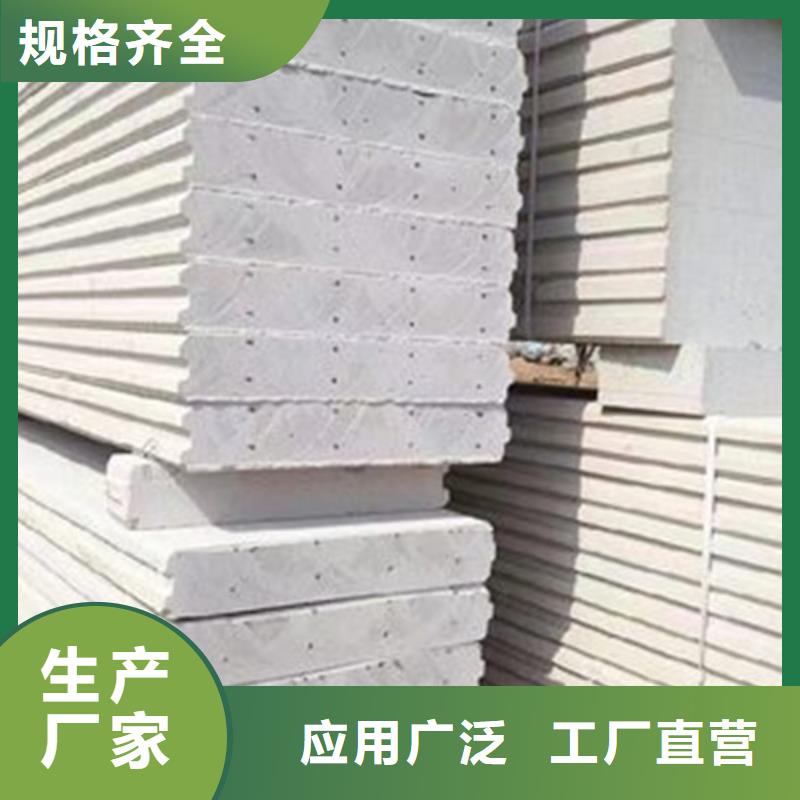 金筑拉絲鋁板_量大從優(yōu)