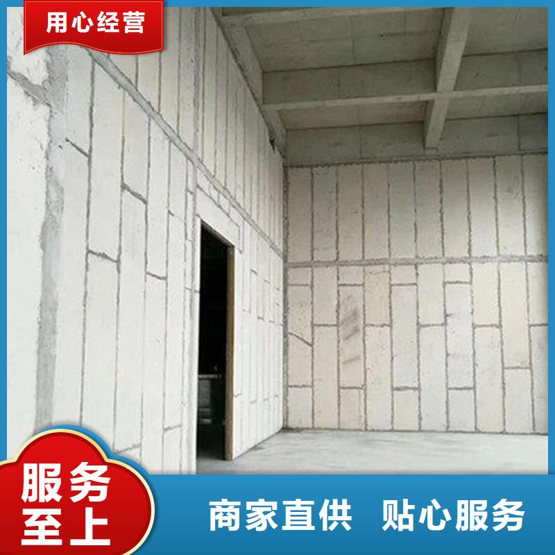 隔墻板|隔墻板-廠家批發(fā)