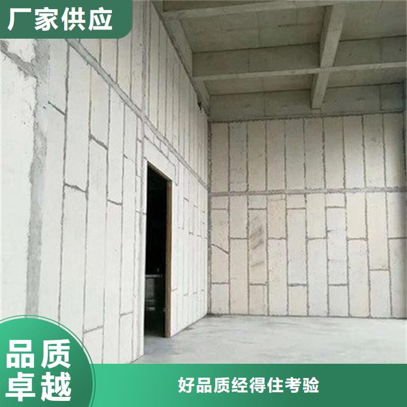 定做金筑隔墻板的生產(chǎn)廠家