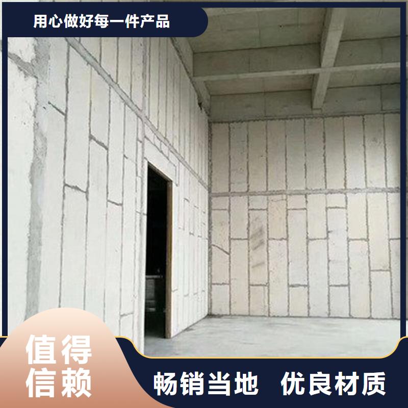 金筑隔墻板廠家行業(yè)口碑好