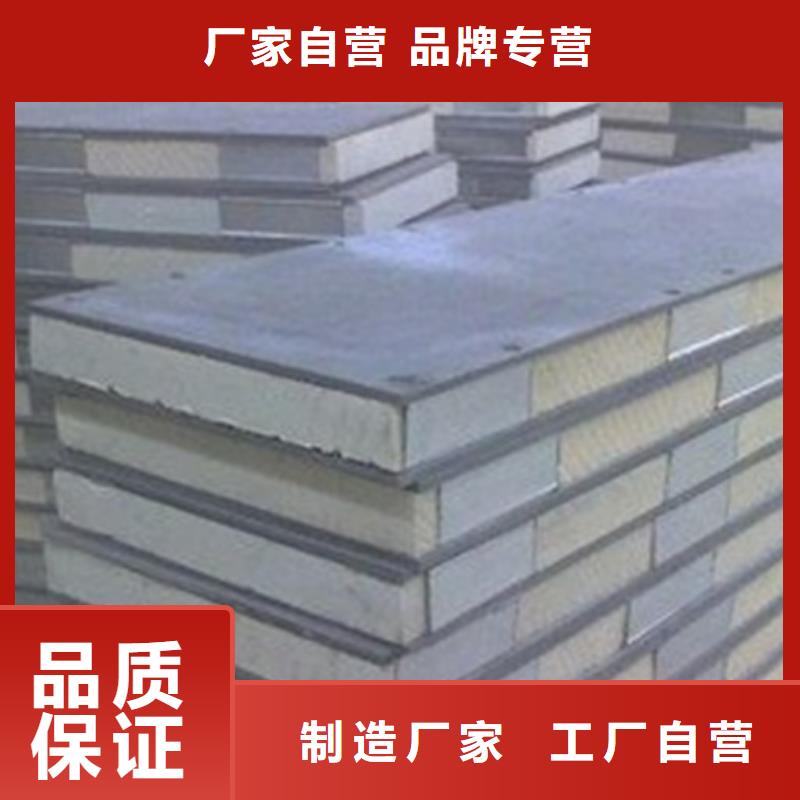 金筑隔墙板、金筑隔墙板厂家-价格实惠