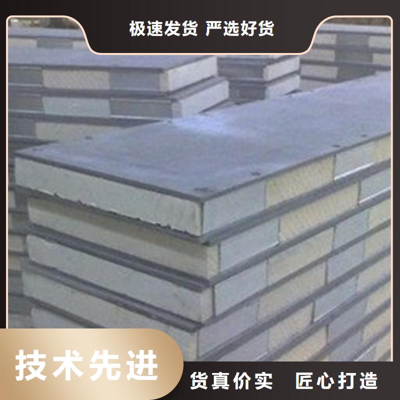 金筑隔墻板質(zhì)量優(yōu)質(zhì)