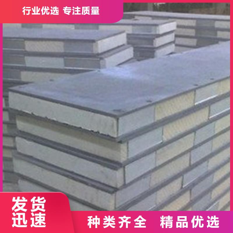 金筑隔墻板大量現(xiàn)貨充足