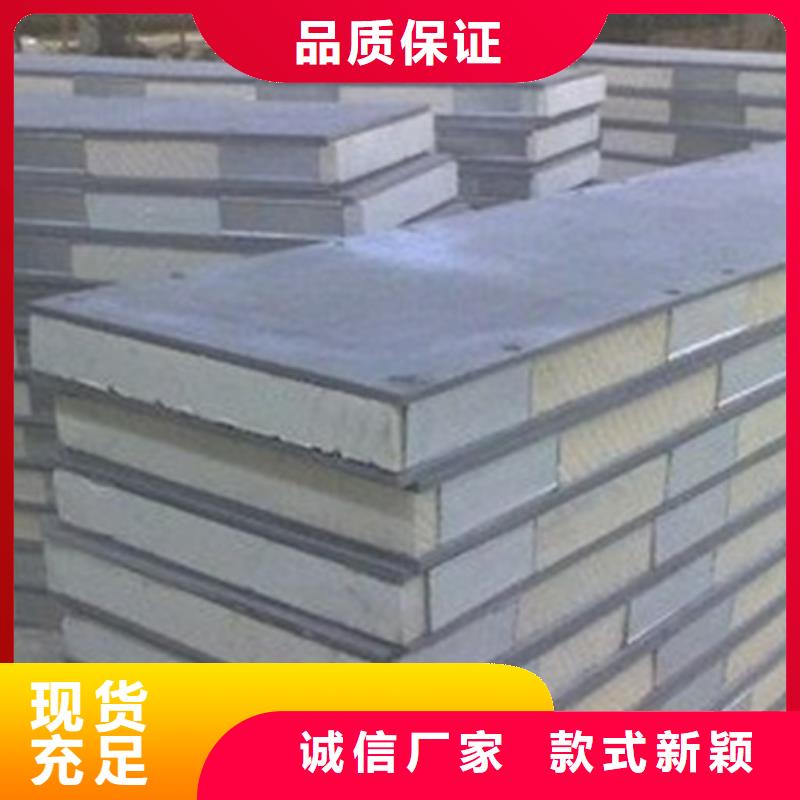 金筑隔墻板-廠家熱銷(xiāo)
