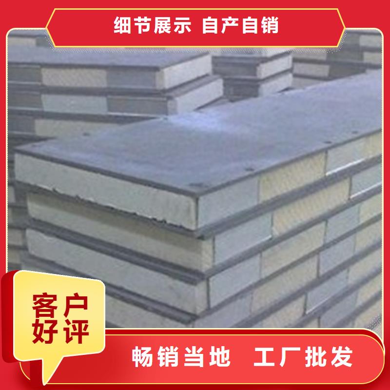 金筑隔墻板熱銷貨源