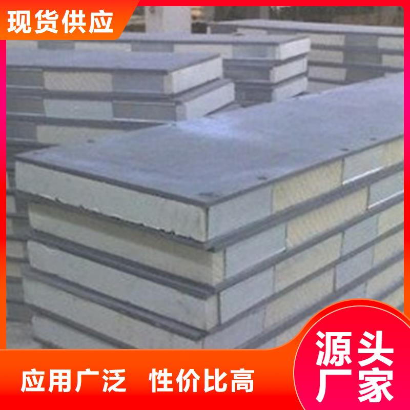 隔墻板工藝先進(jìn)