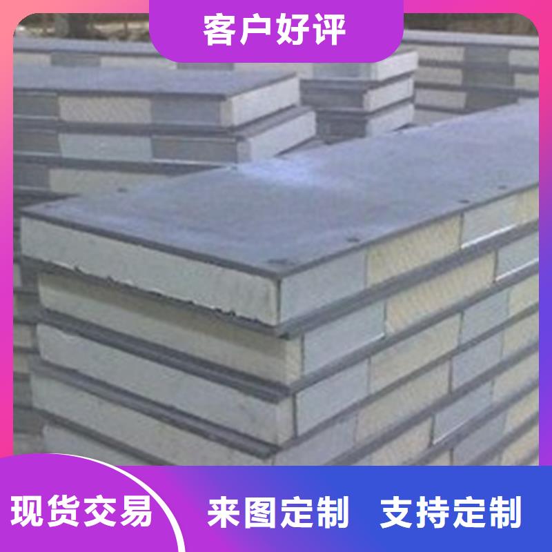 優(yōu)質(zhì)隔墻板-專業(yè)生產(chǎn)隔墻板