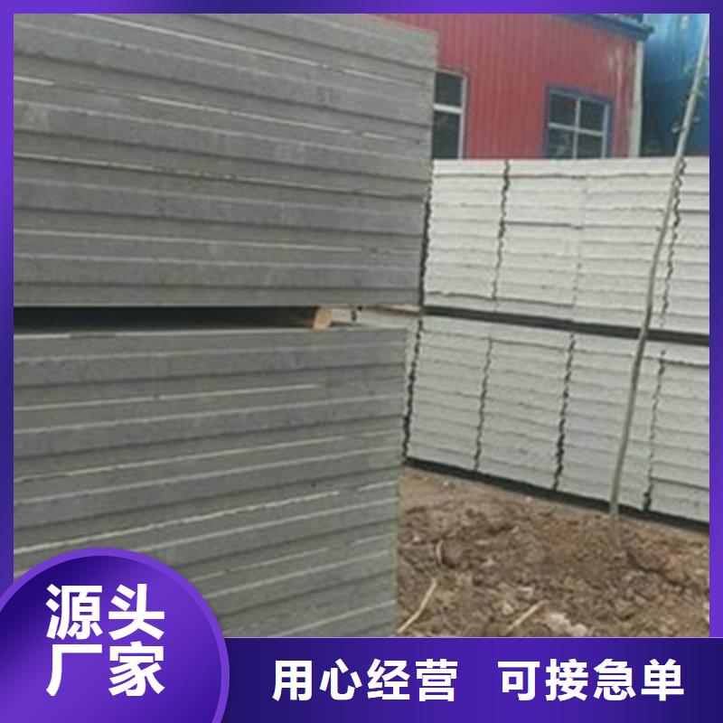 金筑彩涂鋁板廠商