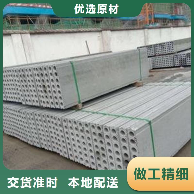 價格合理的隔墻板生產(chǎn)廠家
