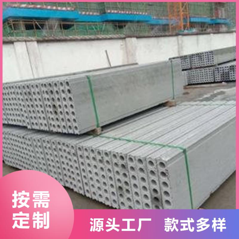 生产销售金筑隔墙板厂家