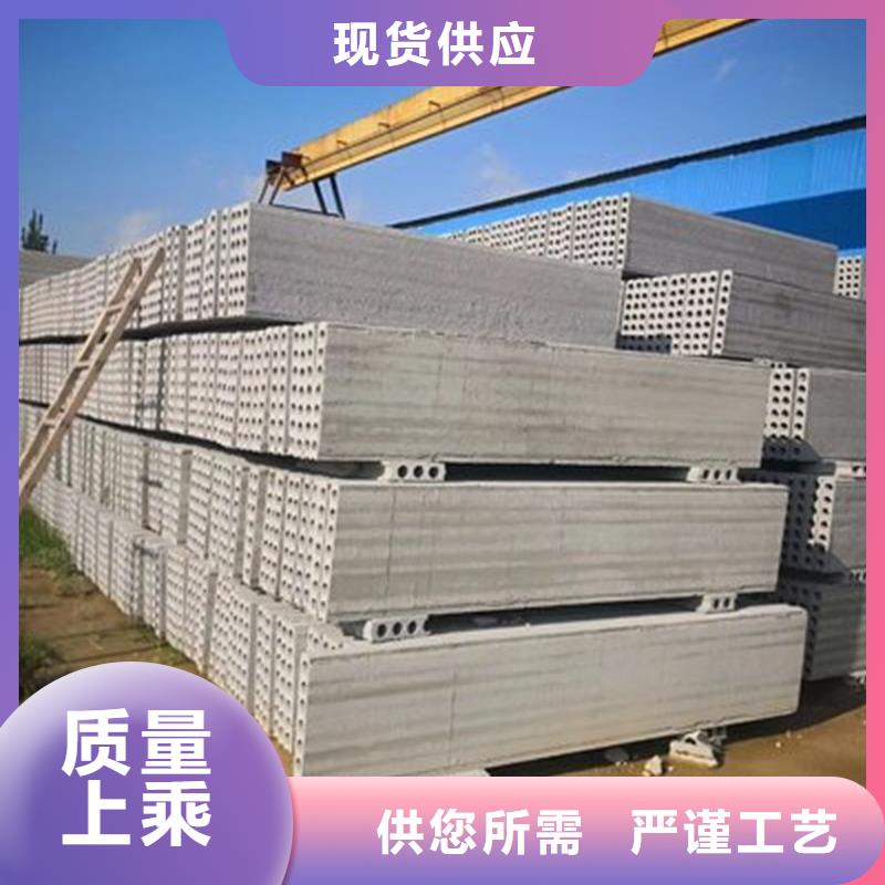 金筑彩涂鋁板|品質(zhì)好的金筑彩涂鋁板廠家