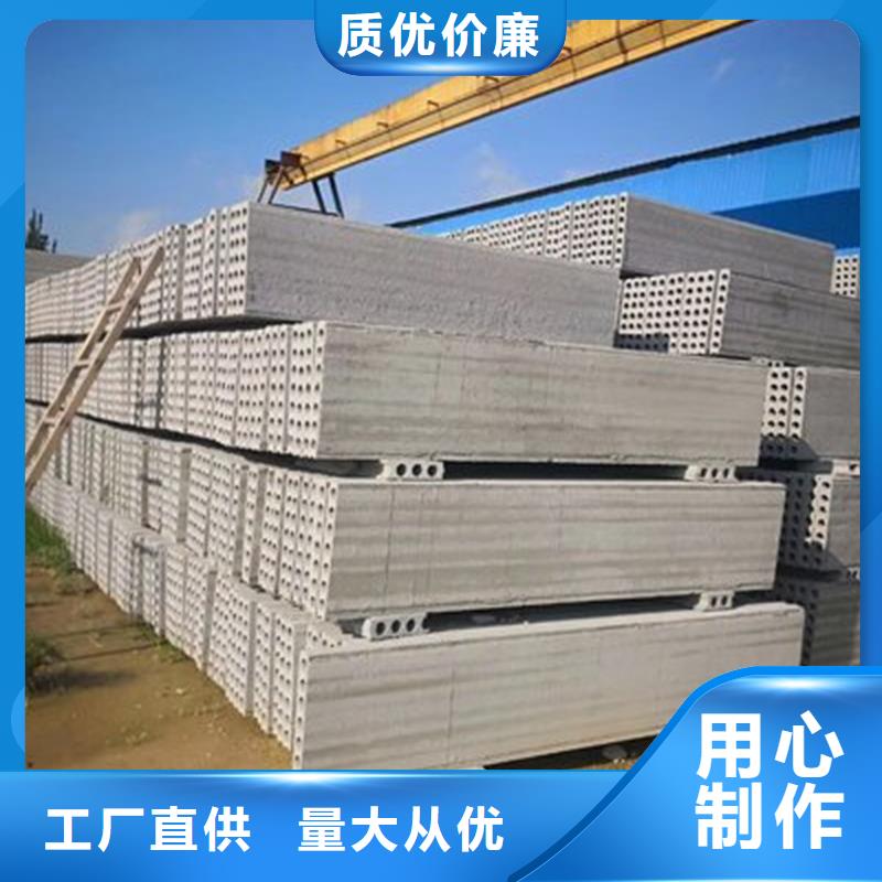 金筑彩涂鋁板品質(zhì)卓越