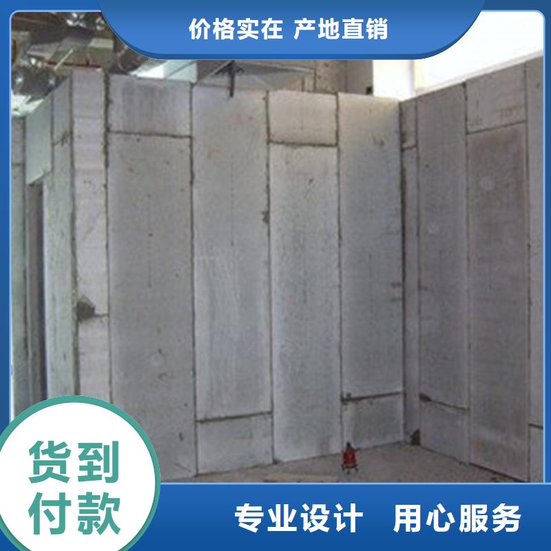 金筑彩涂铝板直销厂家