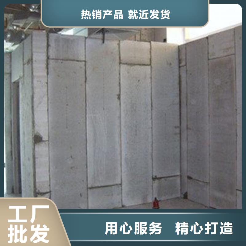 金筑隔墻板現(xiàn)貨熱銷