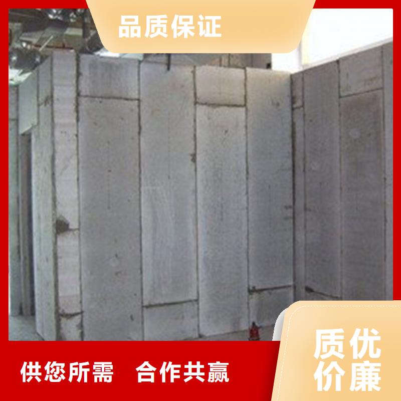 質(zhì)量合格的金筑隔墻板生產(chǎn)廠家