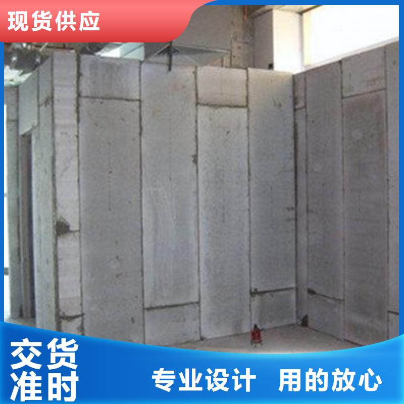 供應(yīng)金筑隔墻板的銷售廠家