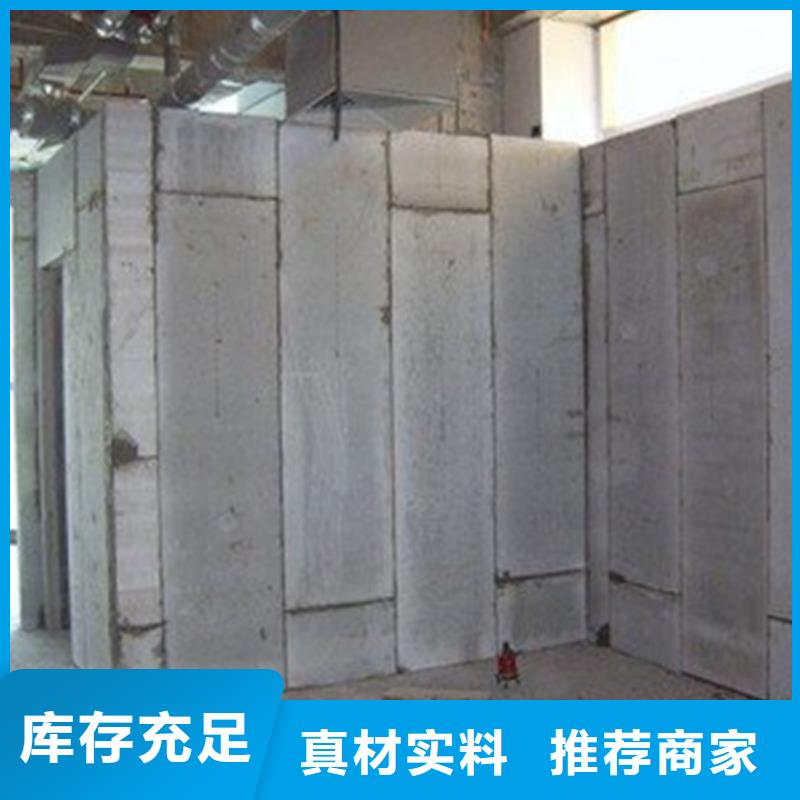 金筑隔墙板质量优质