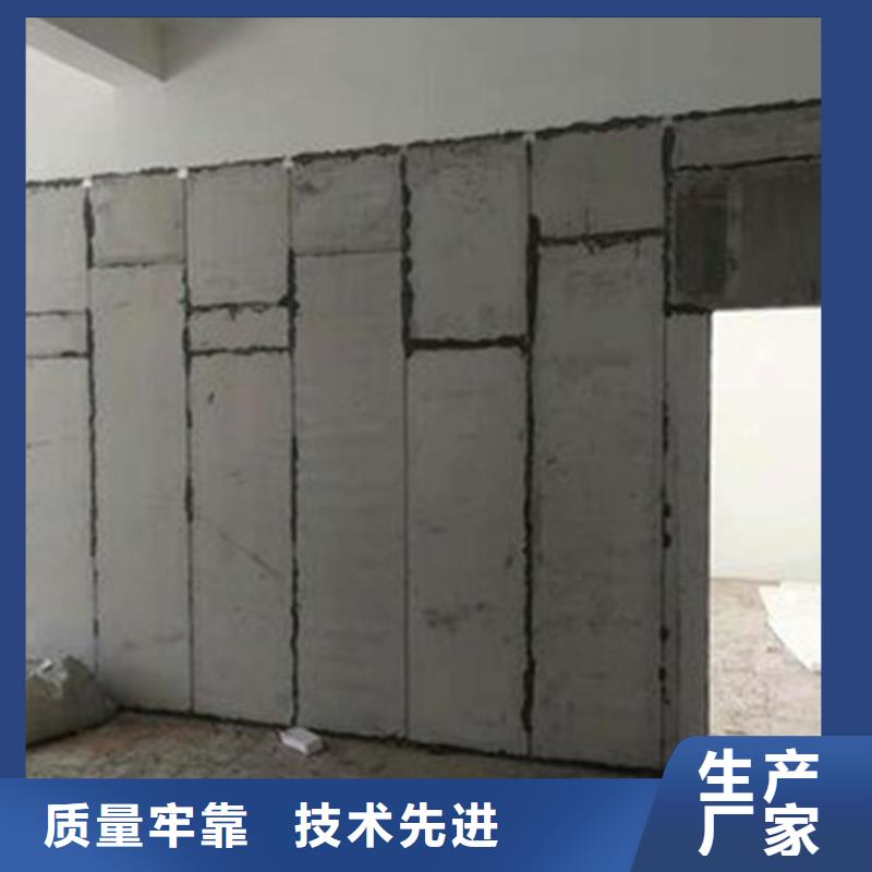 发货速度快的隔墙板基地