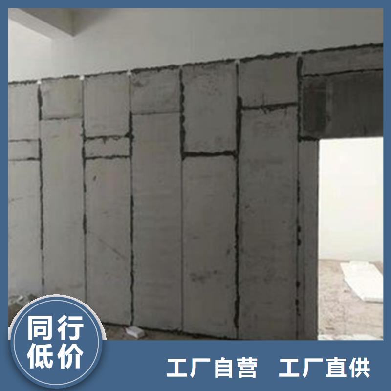 新型輕質(zhì)復(fù)合墻板-歡迎您