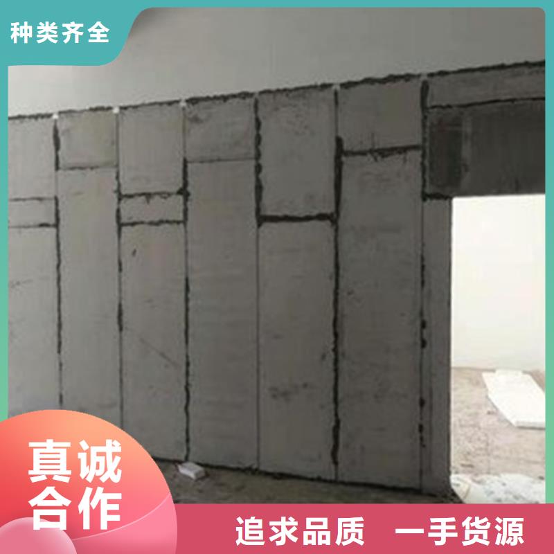隔墻板工藝先進(jìn)