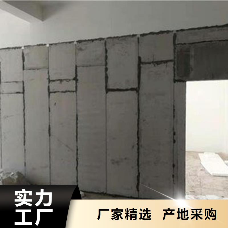金筑隔墻板-買貴可退