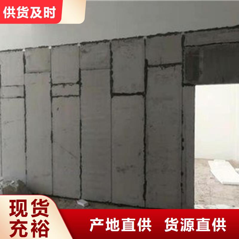 金筑拉絲鋁板-金筑拉絲鋁板現(xiàn)貨