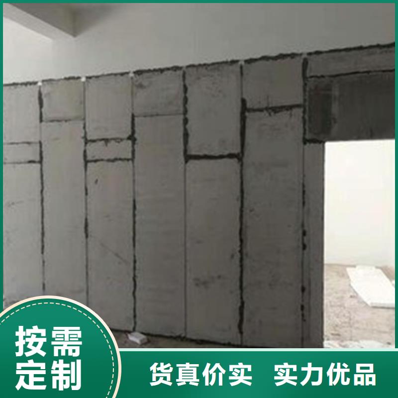 金筑隔墻板-我公司資質(zhì)齊全