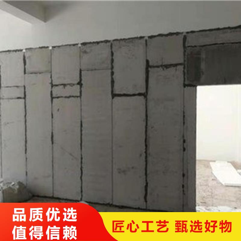熱銷：金筑彩涂鋁板廠家